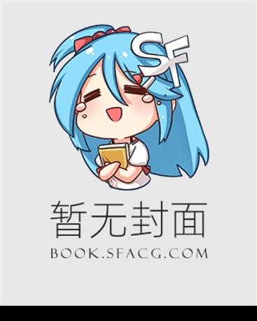重生后我成了自己的情敌免费