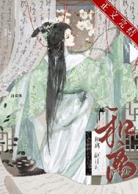 和离倒计时