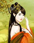 娶妻就变强，老婆怎么都成仙帝了