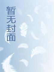 战锤：向虚空领主致敬！