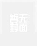 人生模拟：你出生了，是个女孩
