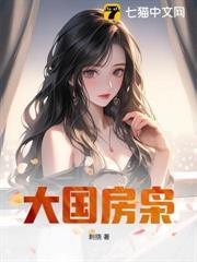财路情欢