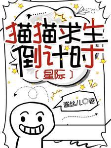 老虎大哥捡到小猫后,被香迷糊了